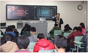 2015年外国语教育集团信息技术与课程整合课评比活动在我校举行