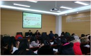 我校召开2015-2016学年第一学期期末教研组长、备课组长会议