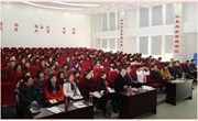 “我们的翻转课堂---信息化时代背景下得教与学”-----2015-2016学年第二学期期初教师培训活动