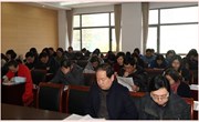我校召开2015-2016学年第二学期期初初一年级教师会