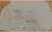 祝贺我校21位同学在第 14 届中国日报社英语演讲比赛省复、决赛中取得佳绩