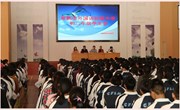 继往开来，奔向梦想——初二年级学生会