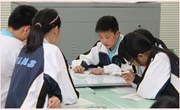 我校举行翻转课堂实践课研讨活动
