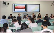 我校举行2016-2017学年第一学期初二年级期初全体教师会