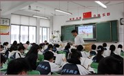 我校成功举办外国语初中协作型教育集团教学开放日活动