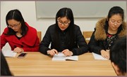 我校召开新入职教师座谈会