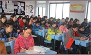 我校初一年级举办“百名家长进课堂”教学开放日活动