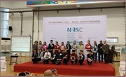 喜报！我校黄志诚同学在江苏省英语演讲比赛中获奖！