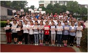 喜报！我校102位同学在2017年上半年全国公共英语等级考试中喜获丰收！