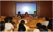 我校召开新学期初一年级教师工作会