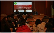 我校召开初一年级期中质量分析会