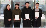 热烈祝贺我校学子在江苏省青少年信息学奥赛中获奖