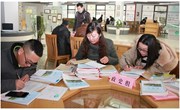 我校举行2017-2018学年第一学期期末“七认真”检查