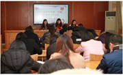 我校召开2017-2018学年第二学期期初教研组长、备课组长会议
