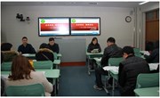 我校初一年级召开2017~2018年度第二学期期初年级组工作会议