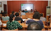 我校召开2018~2019学年第一学期教研组长备课组长会议