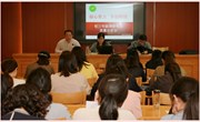 凝心聚力 争创辉煌——我校召开初三年级调研考试质量分析会