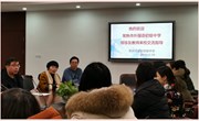 我校组织语文教研组参加2018年末系列教学研讨活动