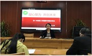 凝心聚力共创未来——我校召开初一年级期中质量分析会