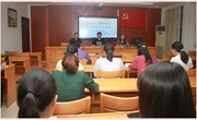 我校召开2018-2019学年第二学期期末教研组长、备课组长会议