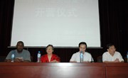 08动感英语夏令营活动掠影之一——开营仪式