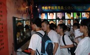 08动感英语夏令营活动掠影之四——感受沙家浜