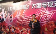 我校学生获全国青少年初中组民乐比赛金奖