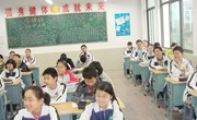 初一（5）举行“我来答”活动