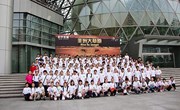 我校优秀学生赴上海科技馆参观学习