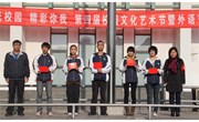 让掌声、笑声和欢呼声成为校园的风景线