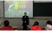 “我们的舞台我主持”——2012年校园主持人选拔赛圆满结束