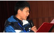 美丽常熟 精彩校园——我校举行美文朗诵比赛