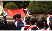 我校组织2013年清明祭扫革命烈士墓活动