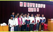 我校参加教育局团委纪念五四运动95周年党团史知识竞赛