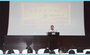 我校举行“青春明志 中国梦”主题演讲比赛