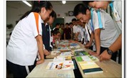 我校举行第六届“书香溢校园”爱心书市活动