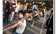 2014 年体育节系列活动之拔河比赛