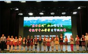 我校学生参加常熟市中小学生“小小讲解员”比赛获三等奖