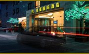 第七届校园文化艺术节暨外语节系列报道之摄影比赛