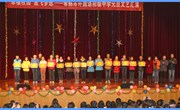 第七届校园文化艺术节暨外语节系列报道之团体奖获奖名单
