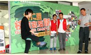 我校举行首届外国语协作型集团吉尼斯暨第六届校园吉尼斯活动