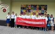 体验双语教学   感受异国文化