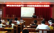 加强学校和社区联系，促进青少年道德建设