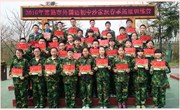 历炼青春——我校初一学生参加2016沙家浜春季拓展训练