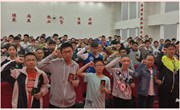 我校团委举行新团员入团仪式