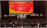 我校举行纪念五四运动97周年党团知识竞赛