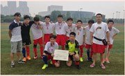 我校男子足球队参加2016年常熟市“市长杯”校园足球赛获佳绩