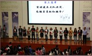 我校举行纪念中国少年先锋队建队六十七周年暨学校少先队建队仪式