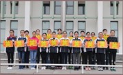 第九届校园体育节表彰总结会