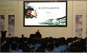 莫砺锋教授走进我校讲述“我们为何读古典诗词”